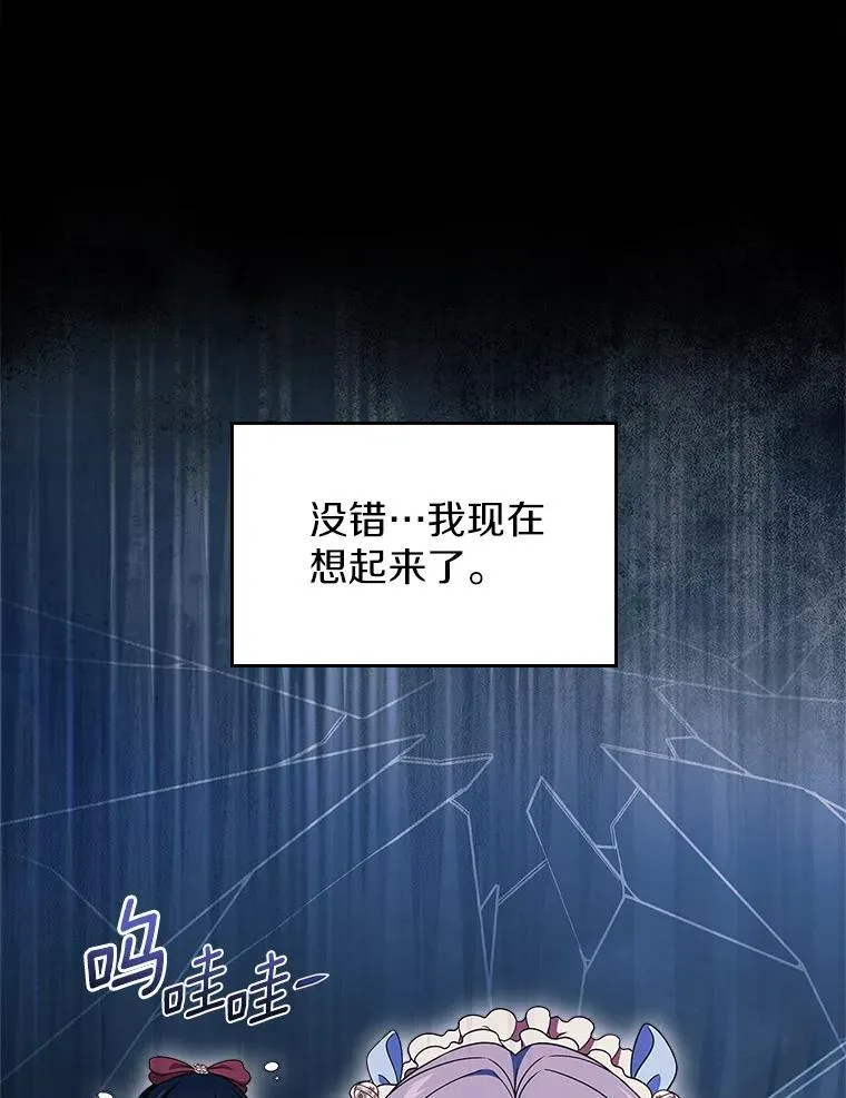 67.状态扭曲123