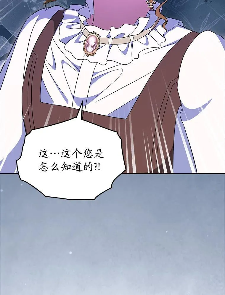 67.状态扭曲119