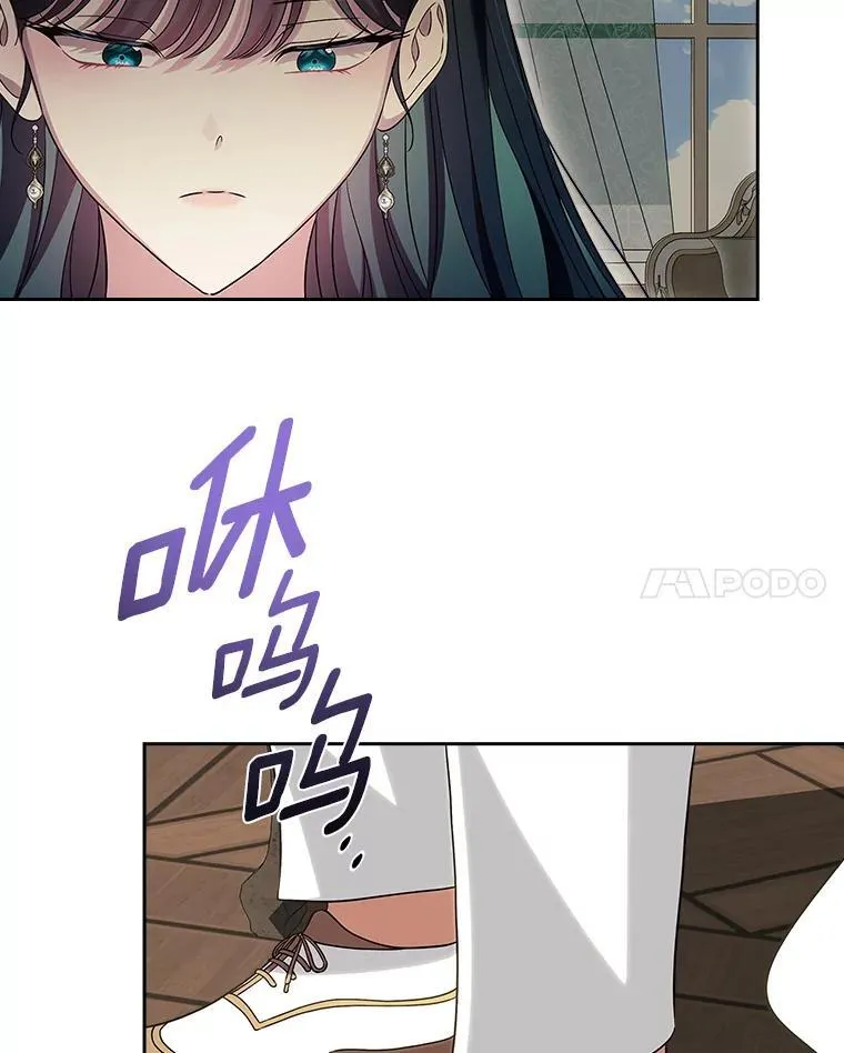 66.挫败感134