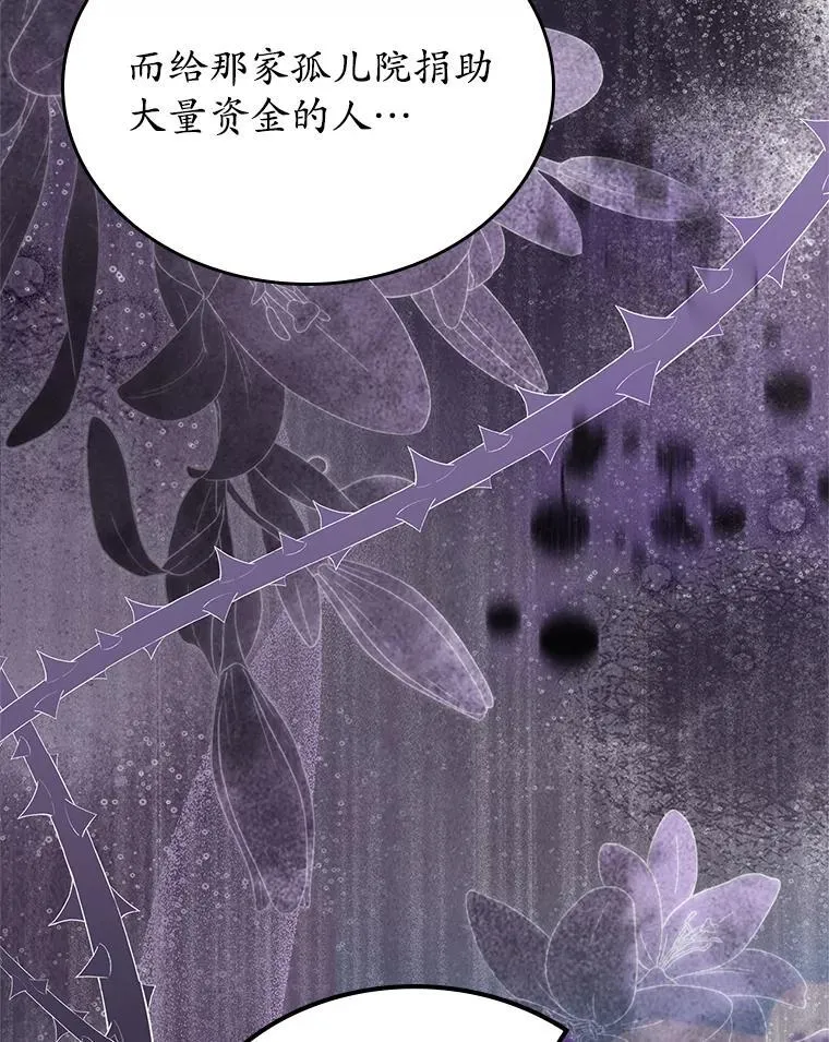 66.挫败感22