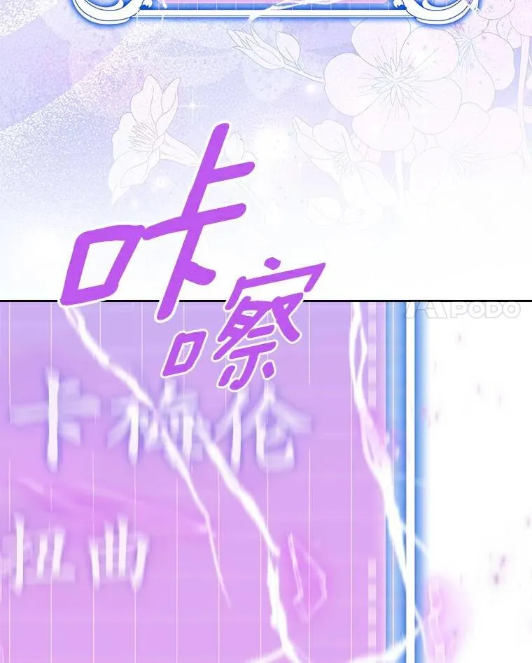 68.我们的初遇64