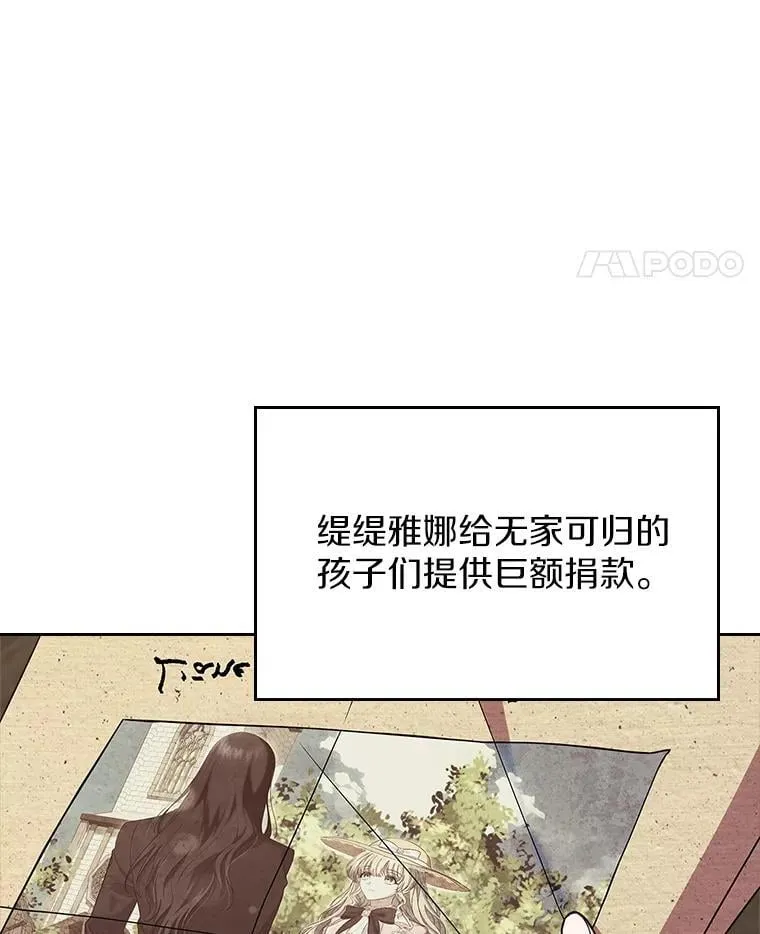 66.挫败感31