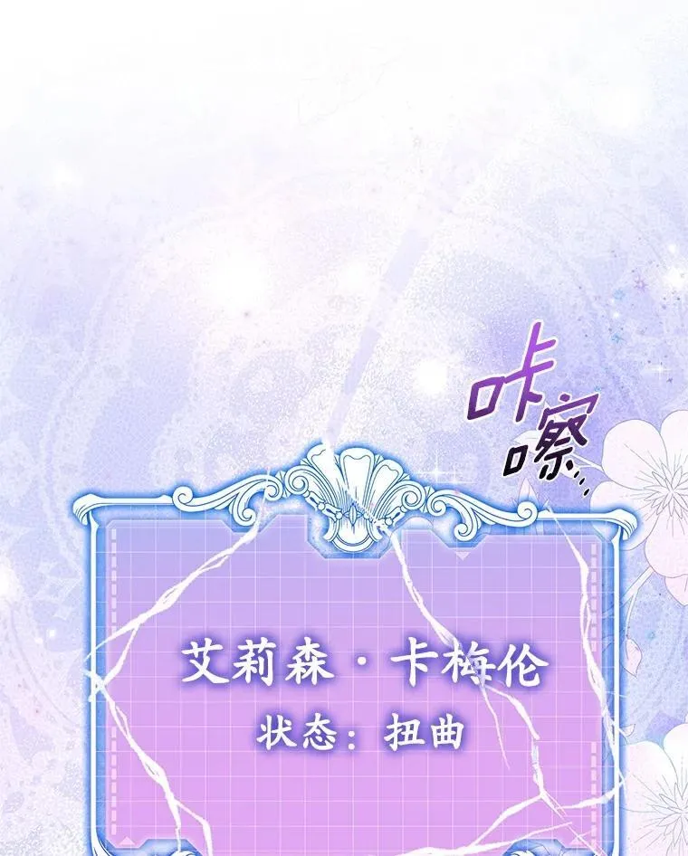 68.我们的初遇63