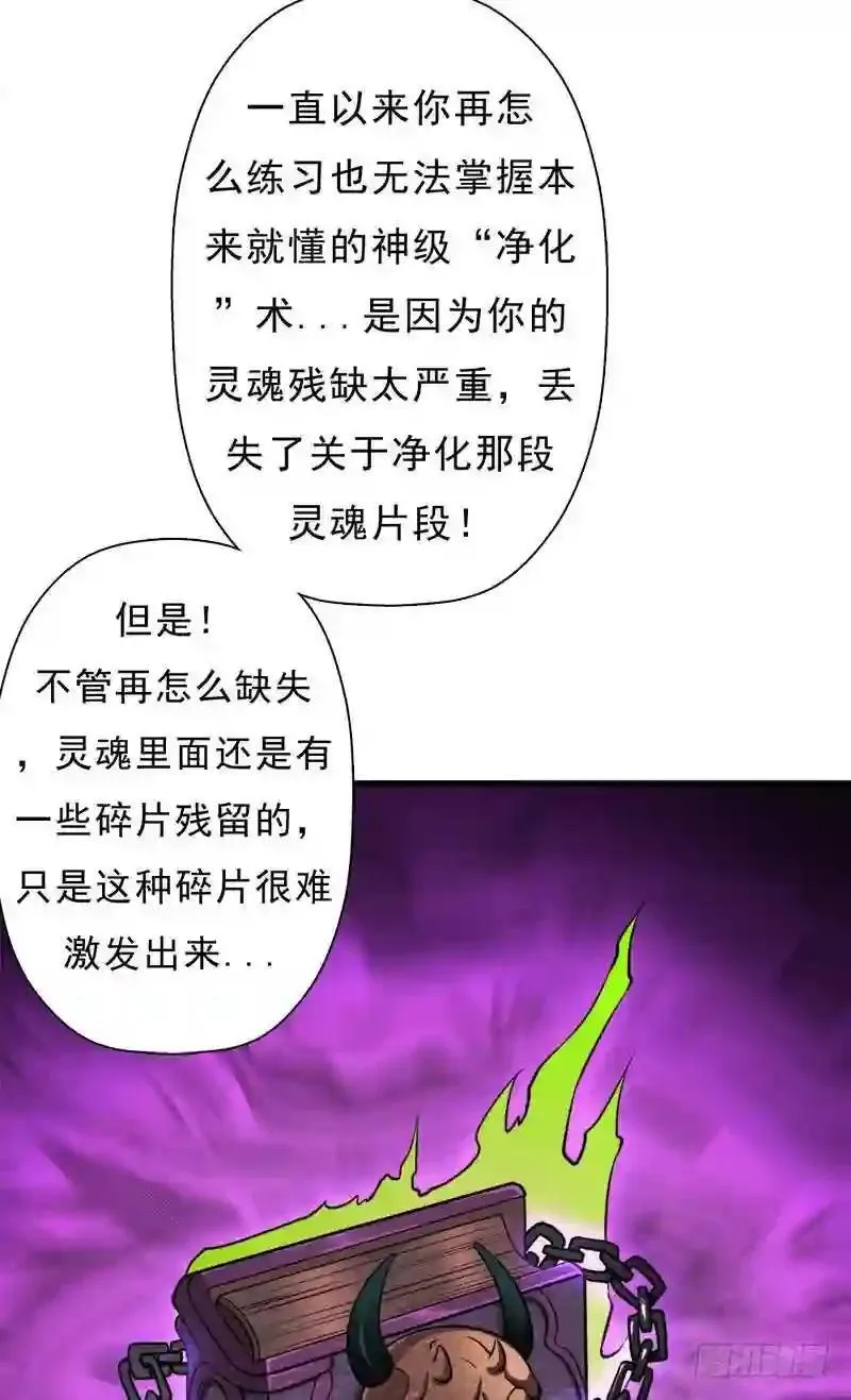 69.尴尬的初见60