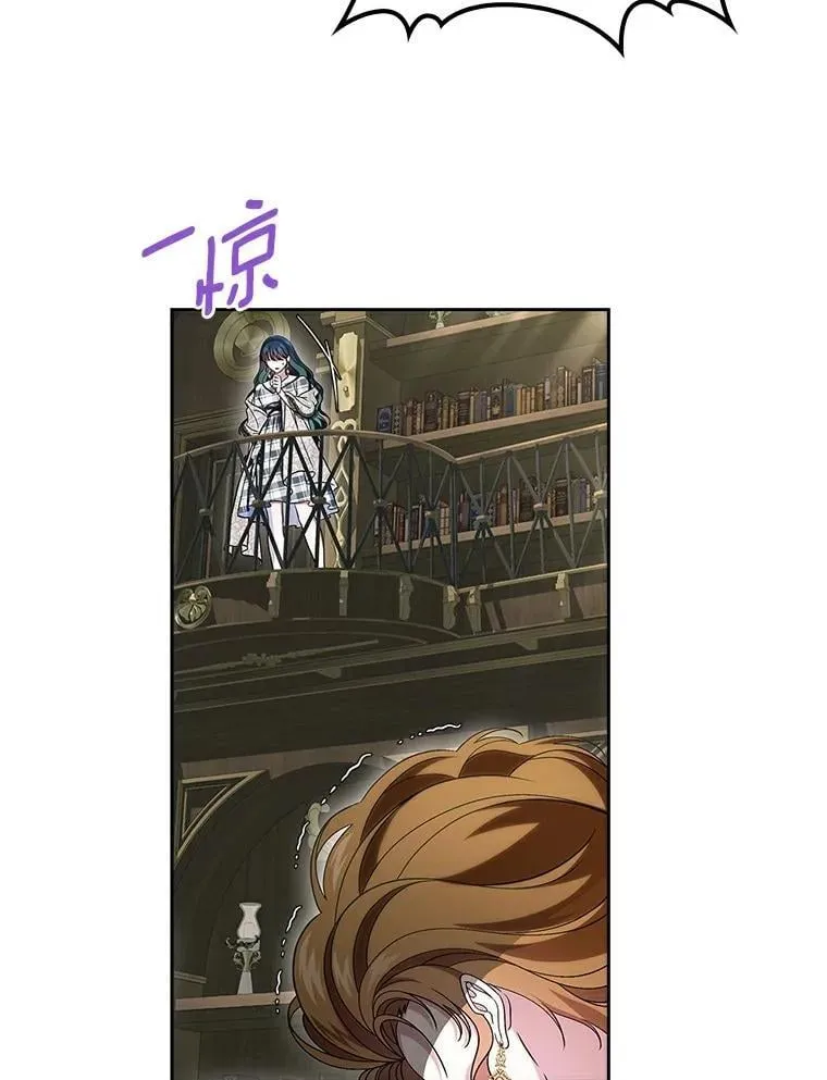 68.我们的初遇33