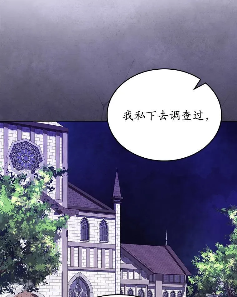 66.挫败感20
