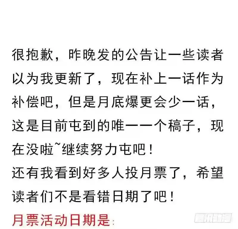 69.尴尬的初见1