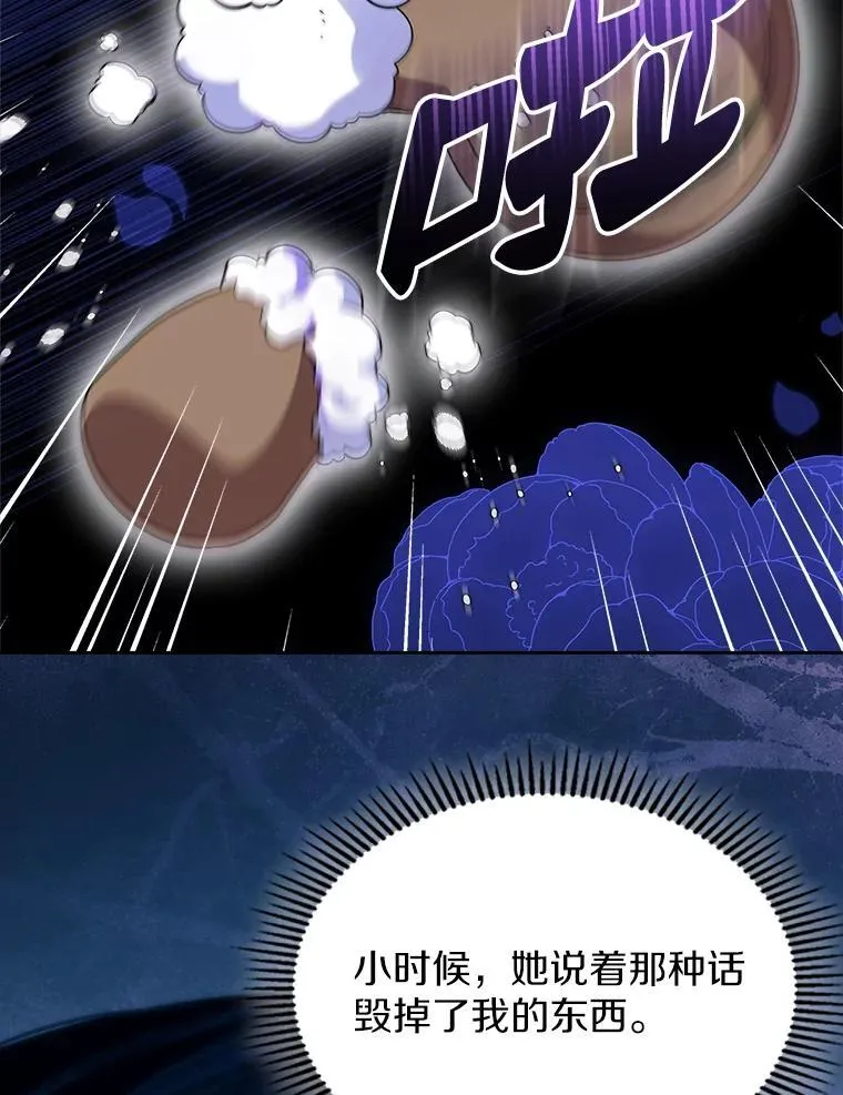 67.状态扭曲126