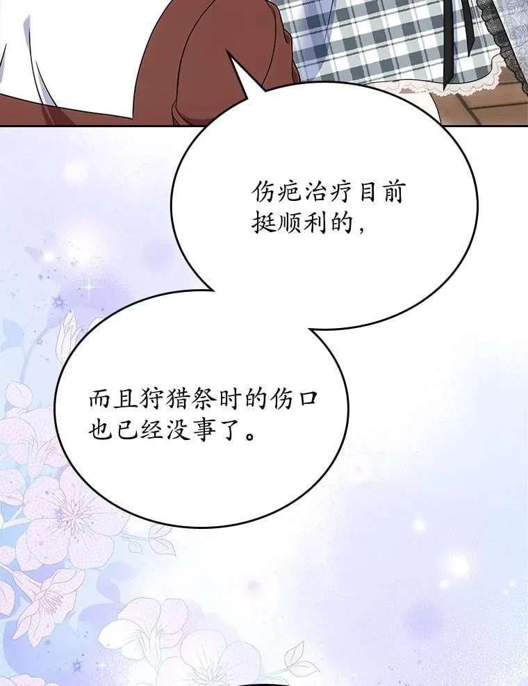 67.状态扭曲22