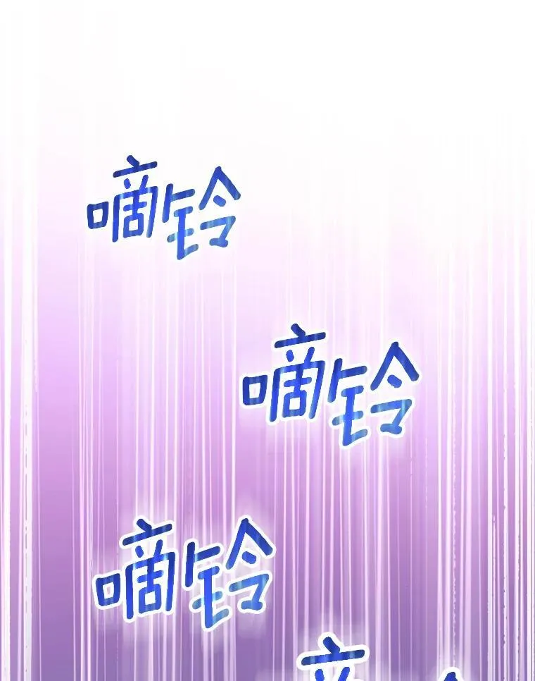 67.状态扭曲35