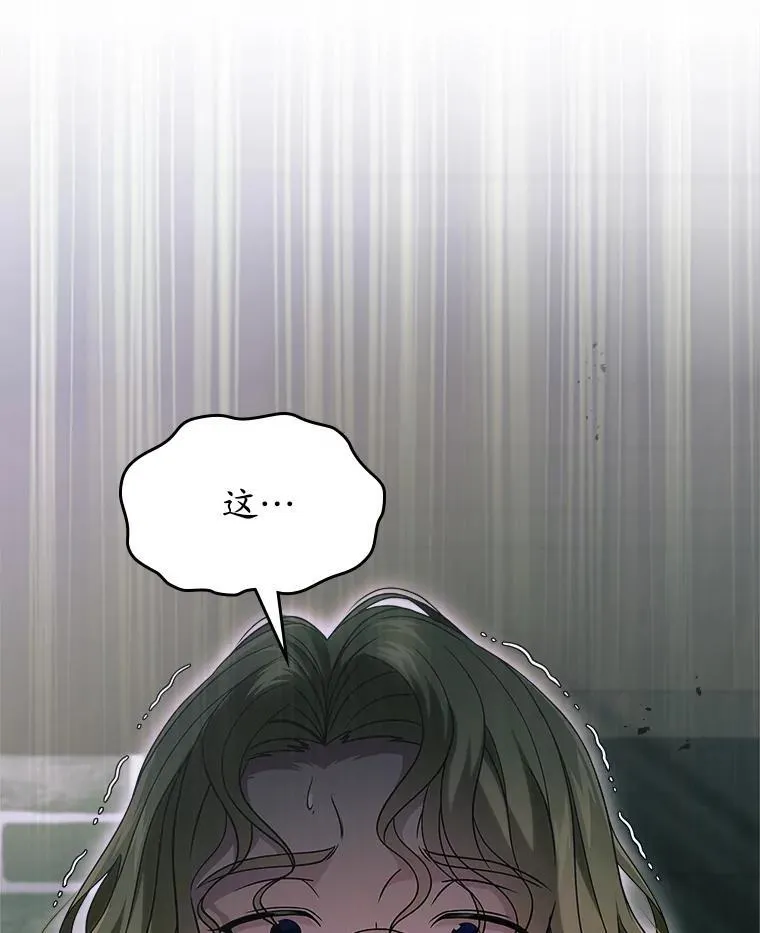 66.挫败感0