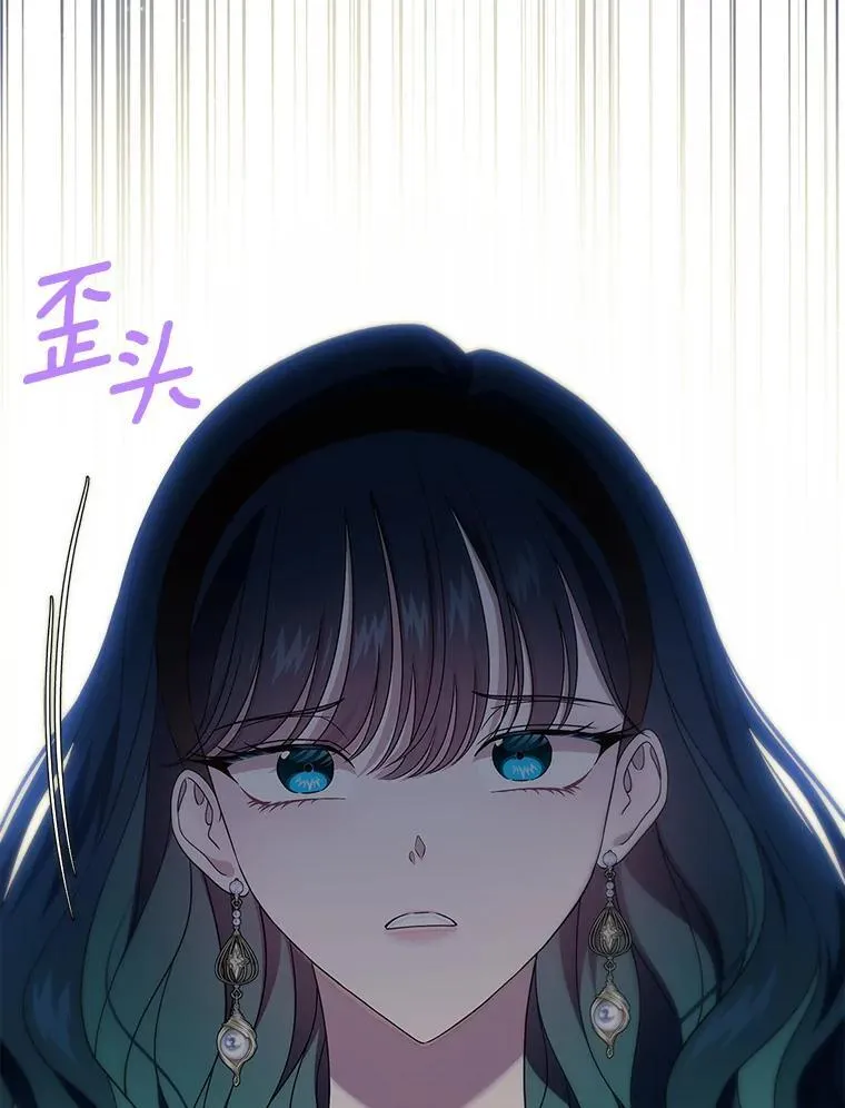 67.状态扭曲78