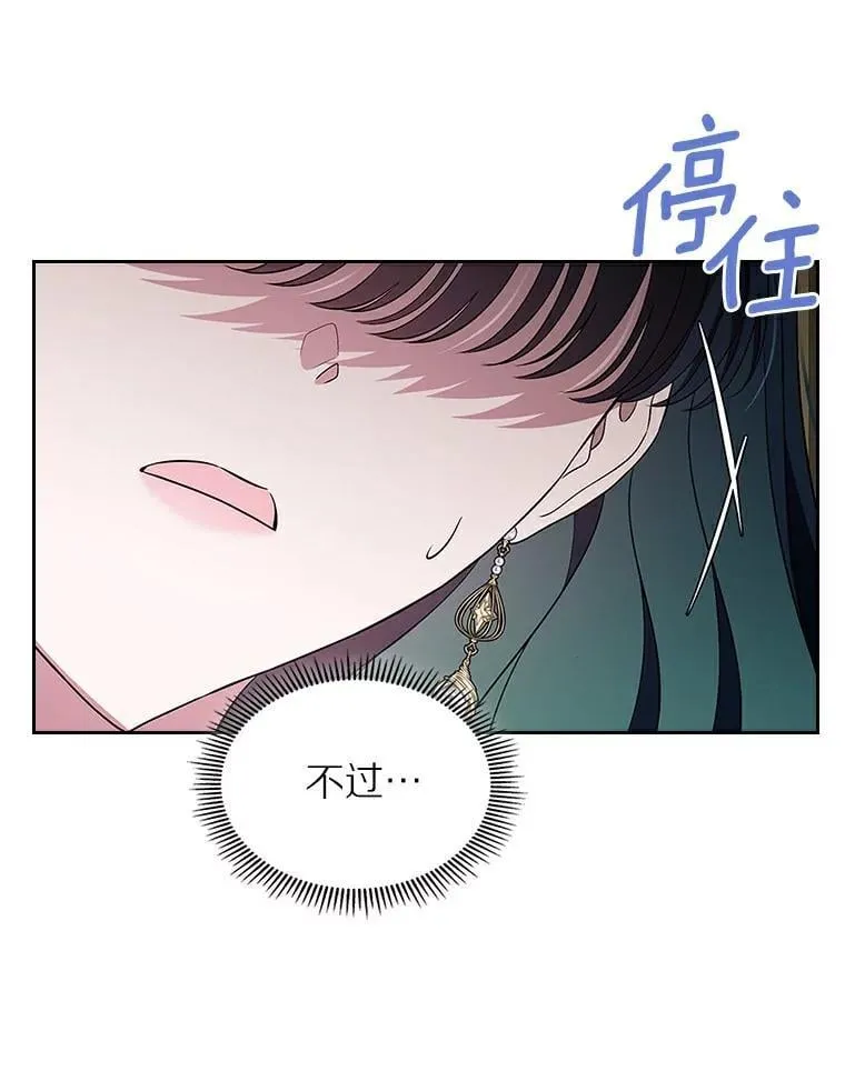68.我们的初遇123