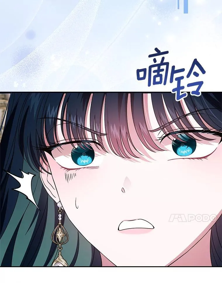 67.状态扭曲34