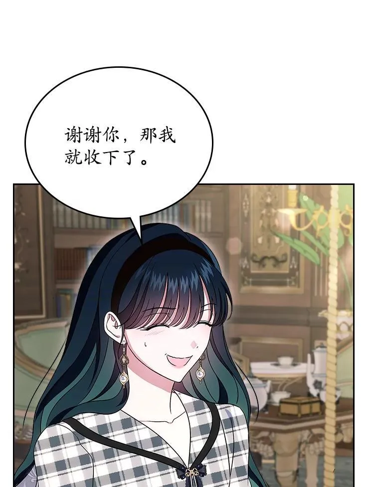 67.状态扭曲59