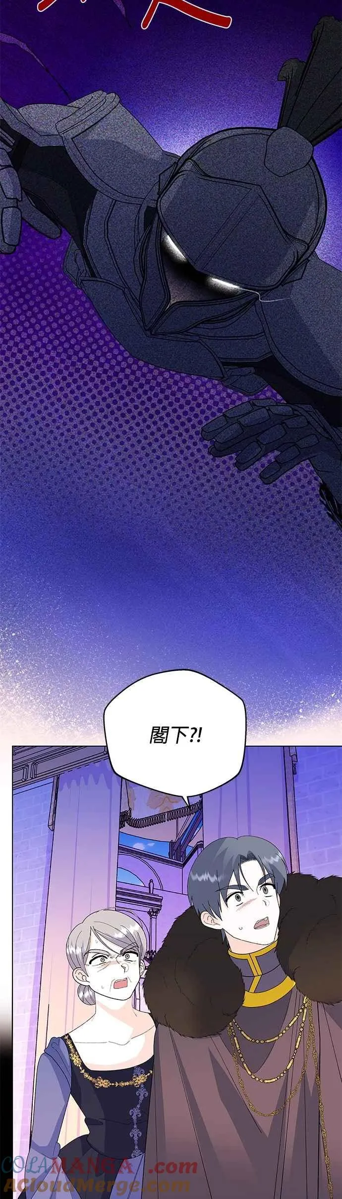 第73话42