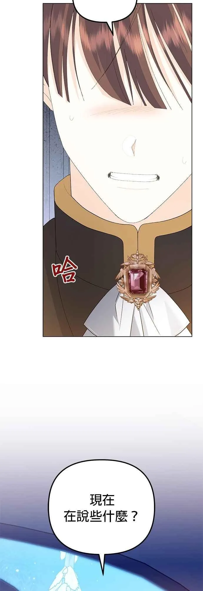 第78话43