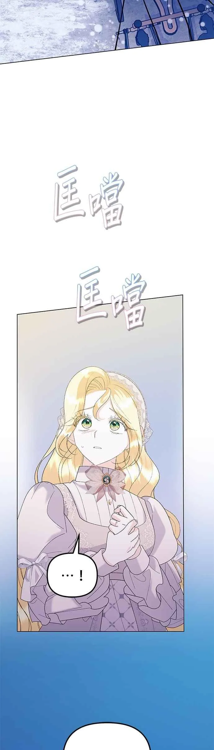 第76话34