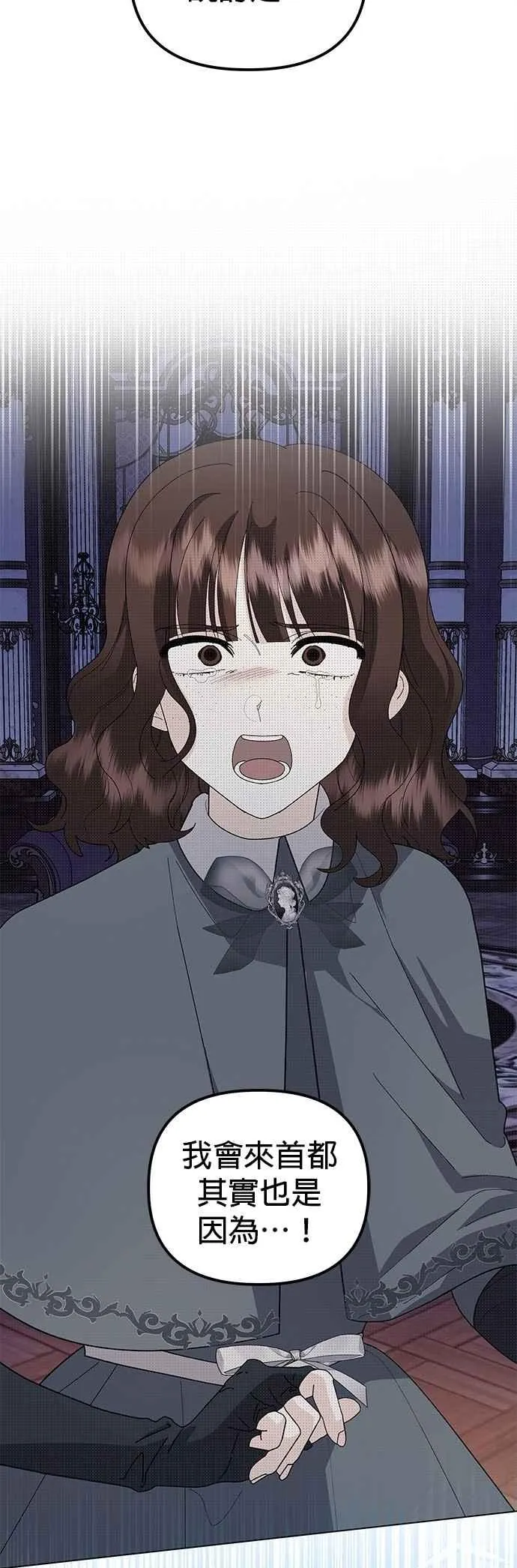 第81话62