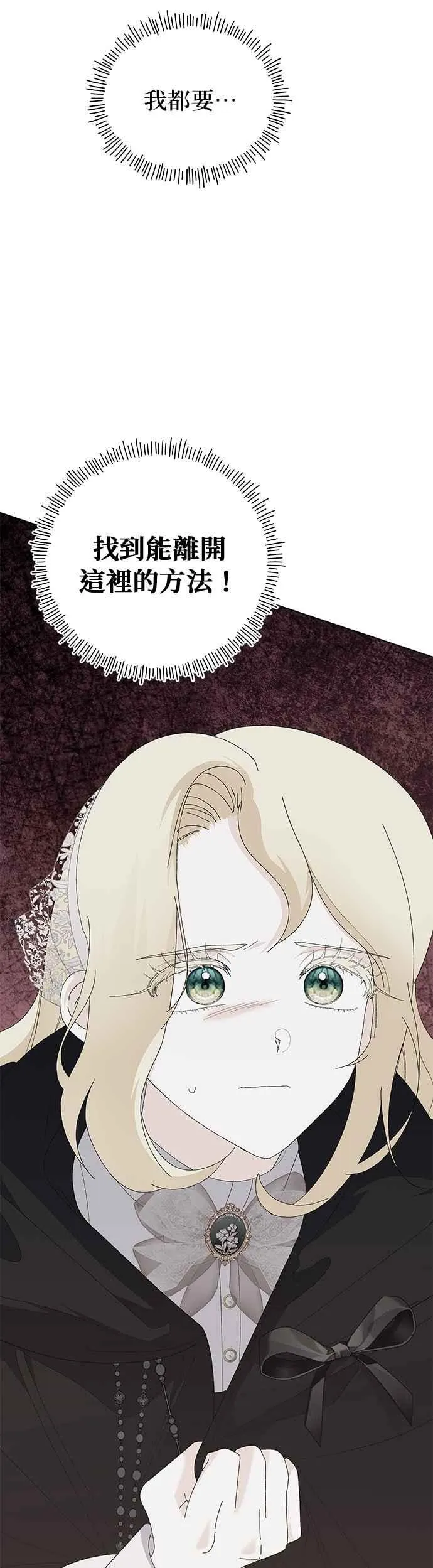 第78话1