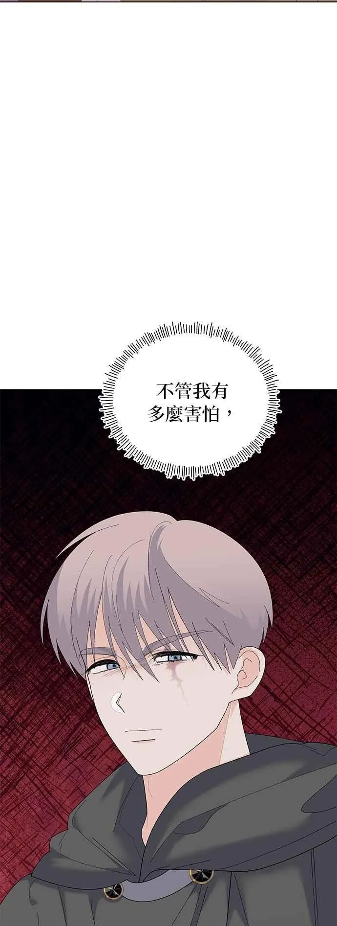 第77话73