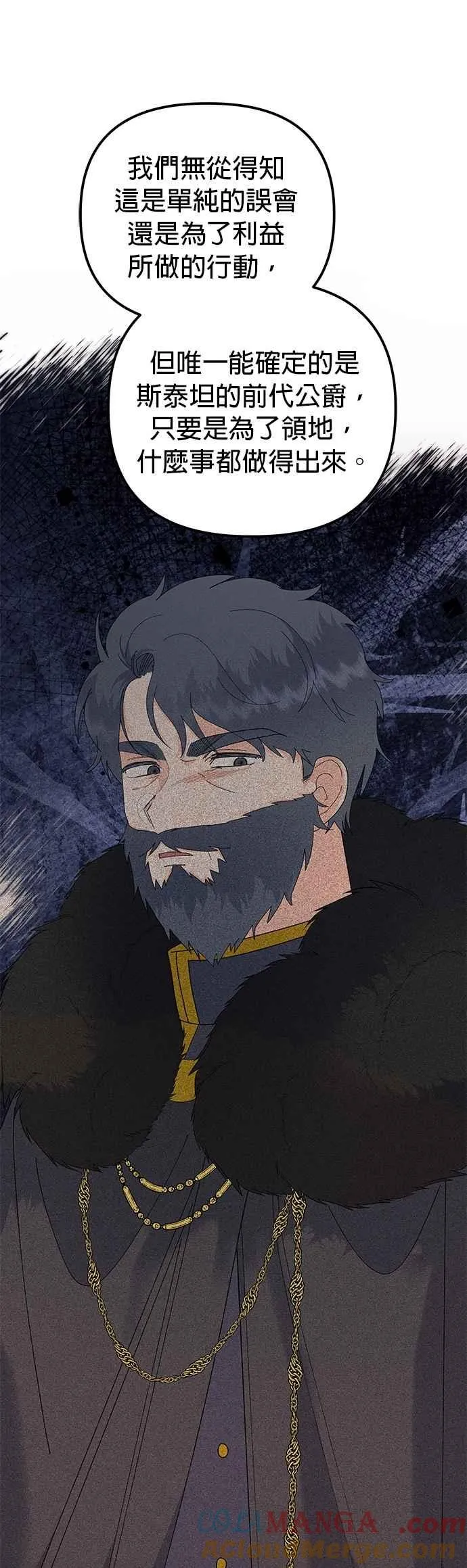 第78话30