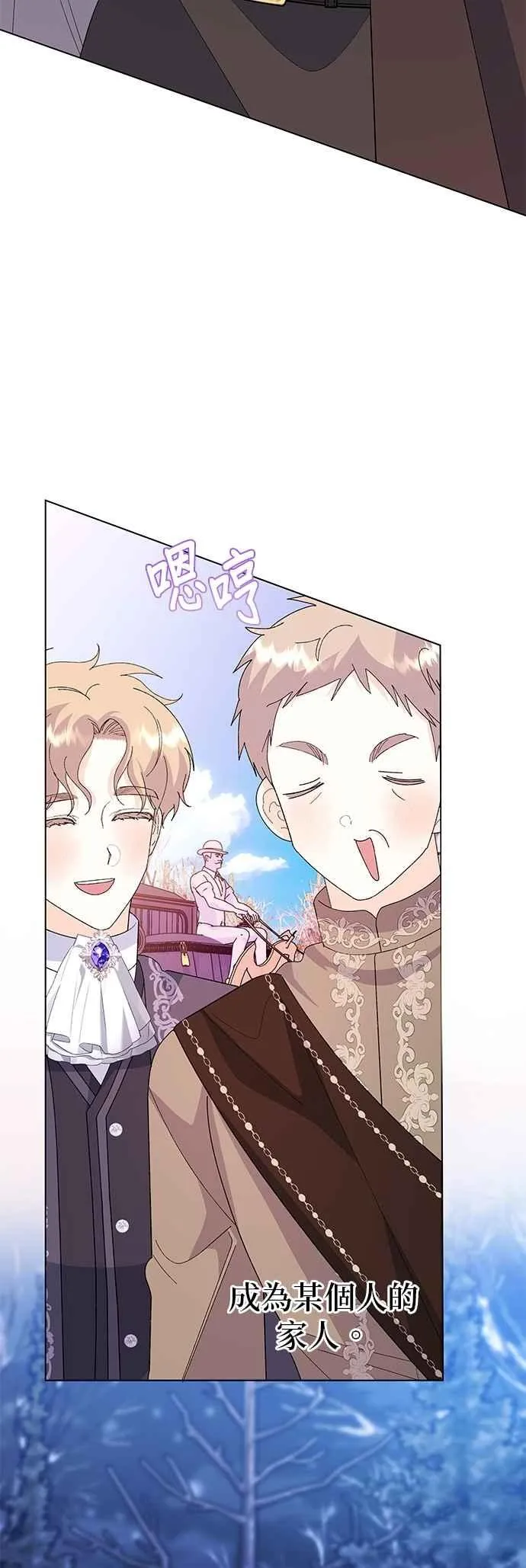 第75话49