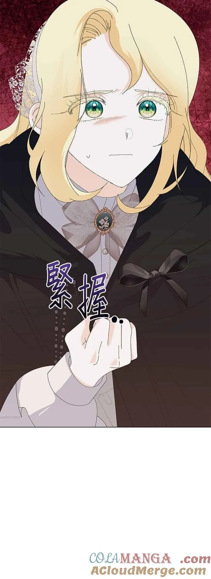 第77话75