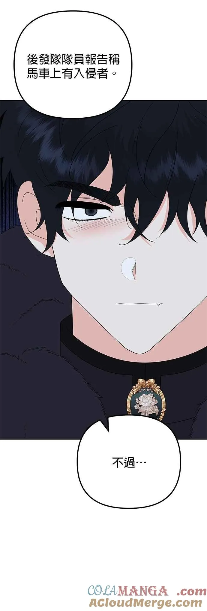 第78话72