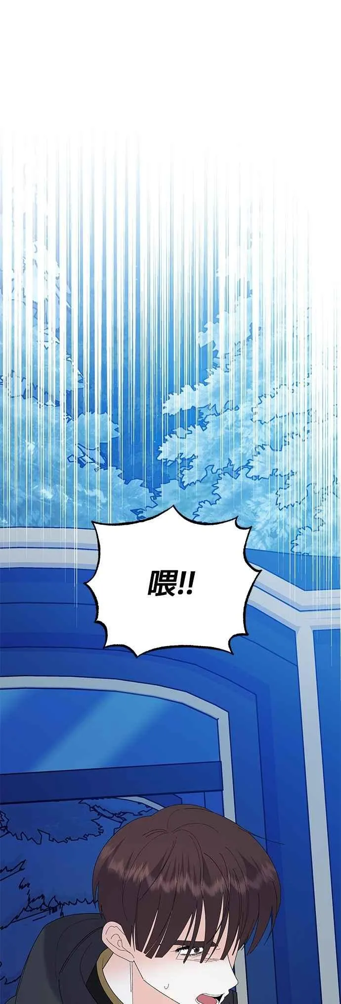 第80话64