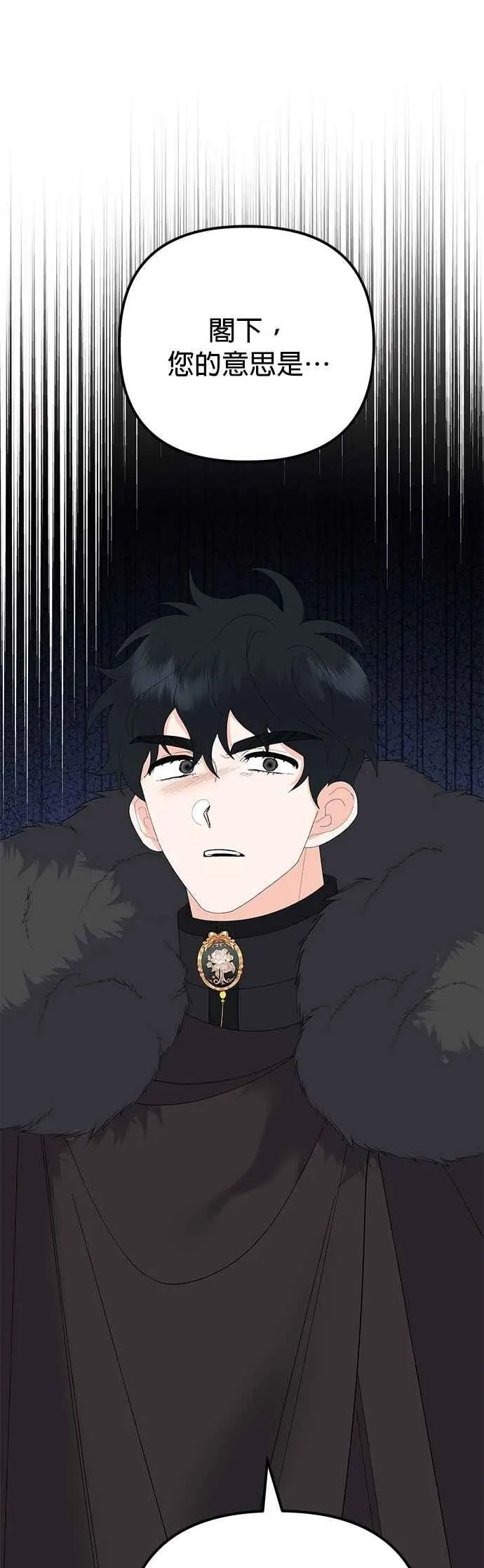 第78话65