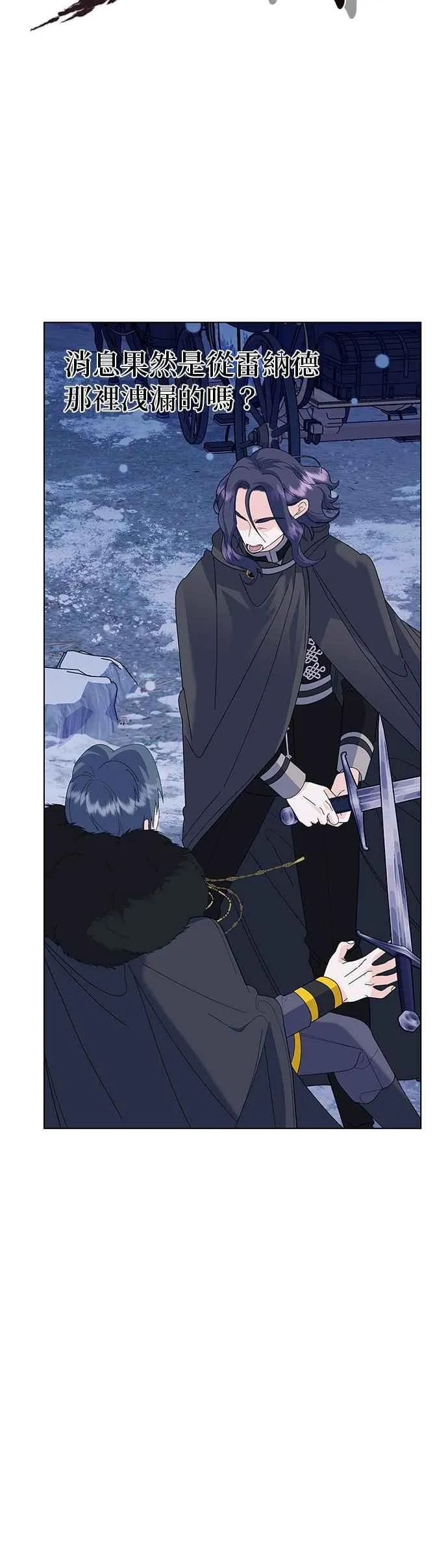 第76话26