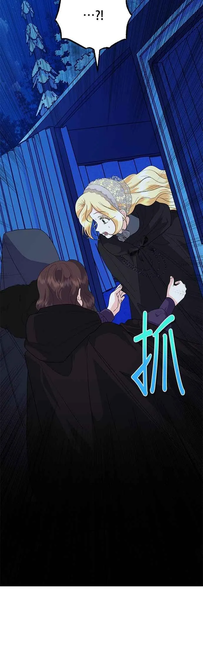 第81话35