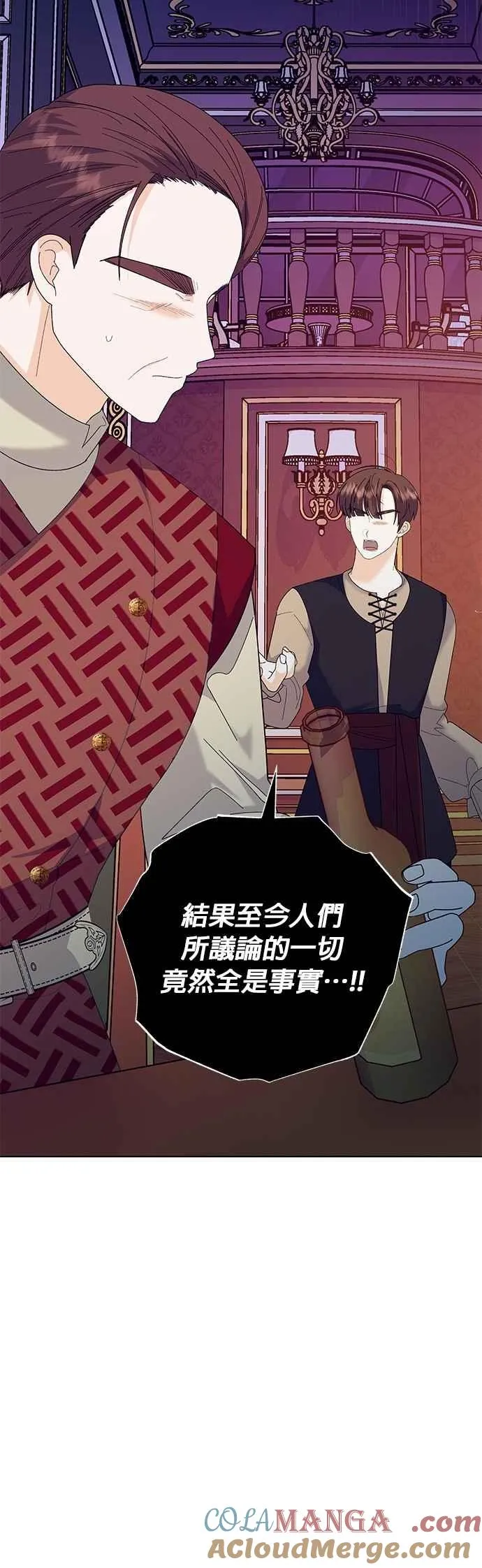 第77话27
