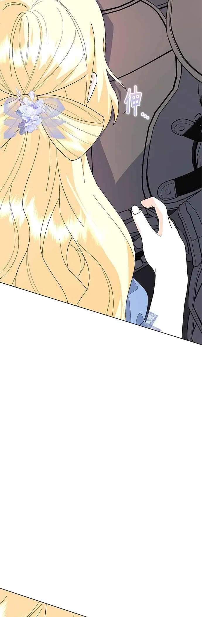第74话2
