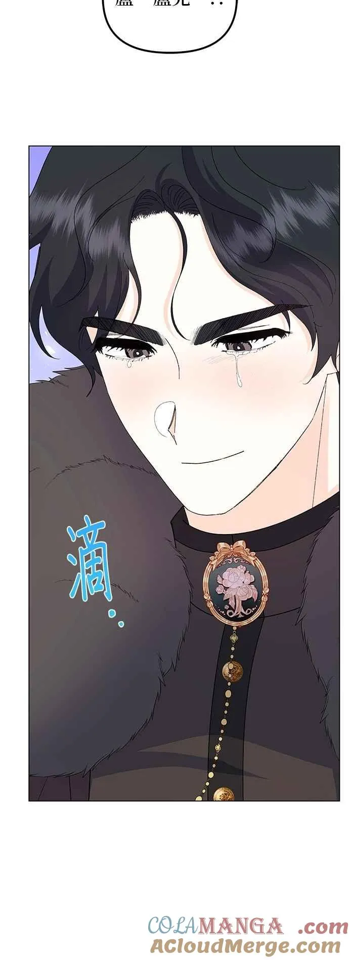 第75话57