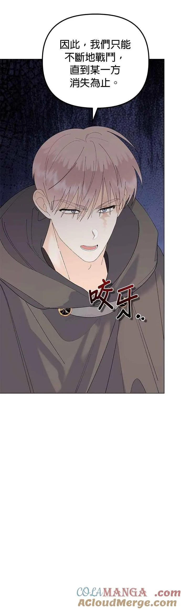 第78话33