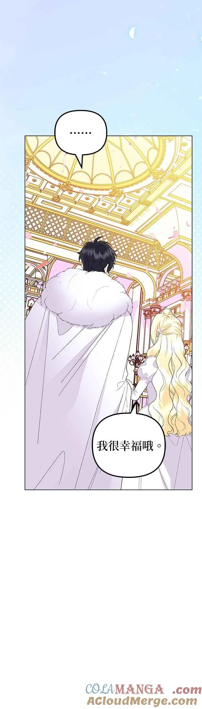 第74话66