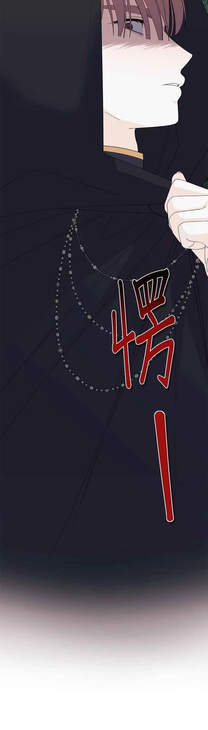 第76话67