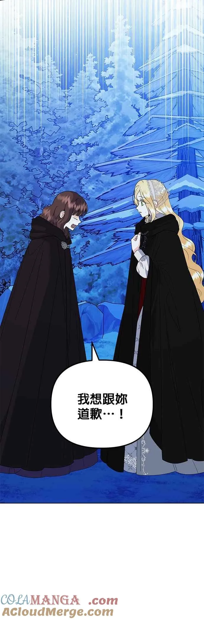 第81话63