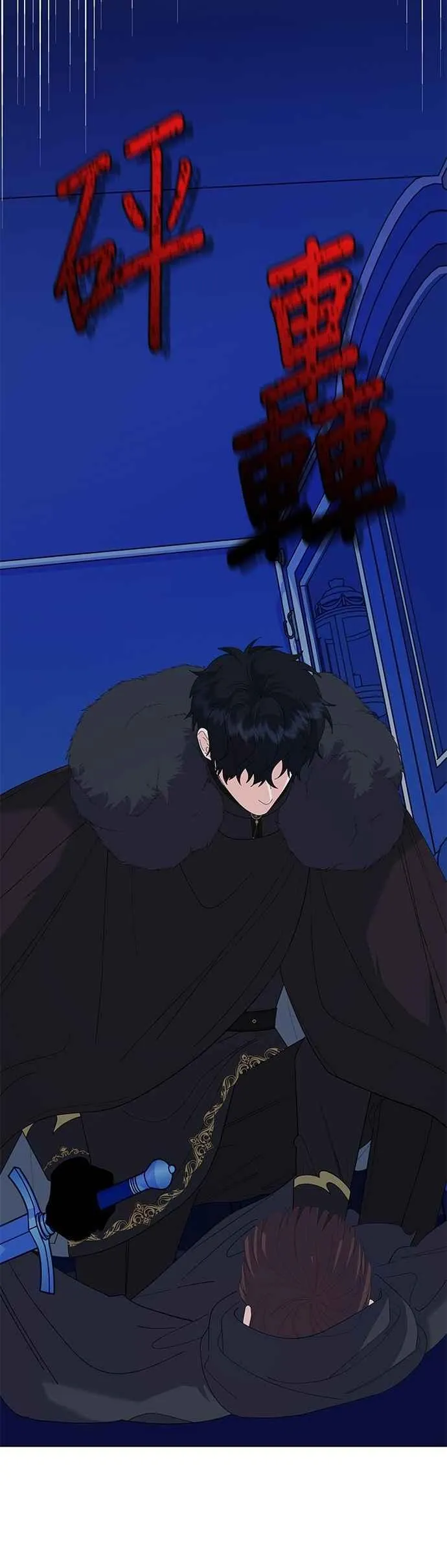 第81话47