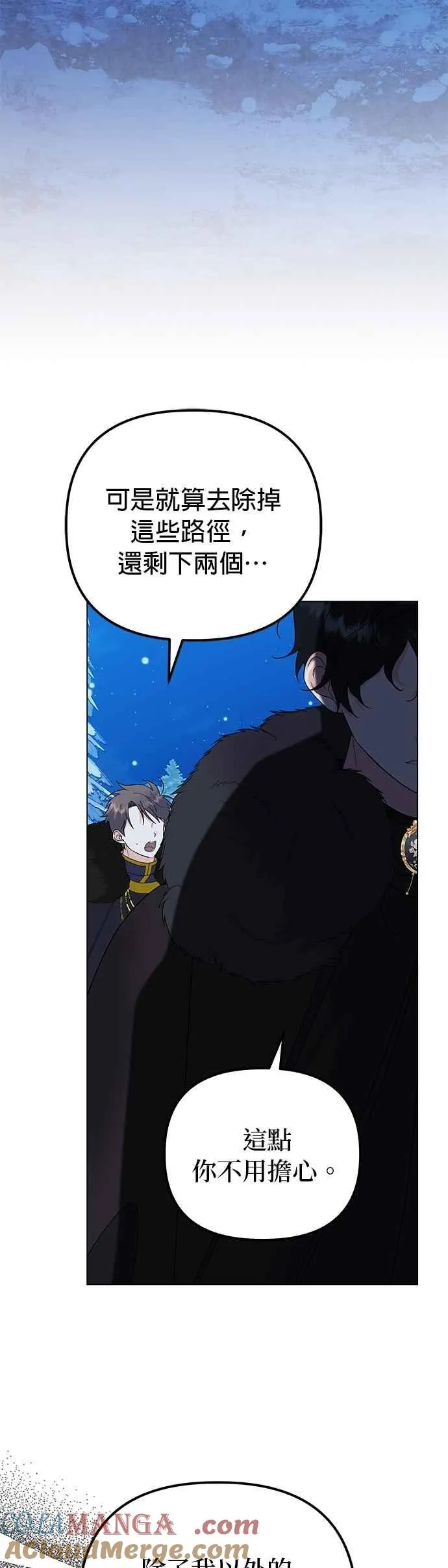 第78话63