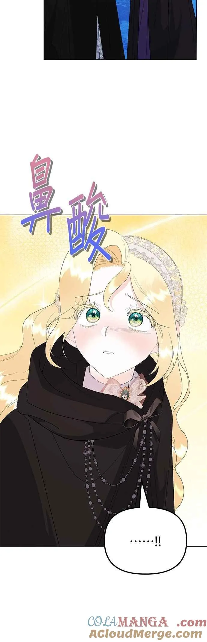 第81话75