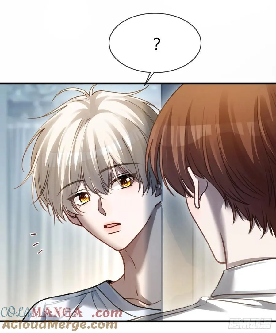 112 魔君vs天君27
