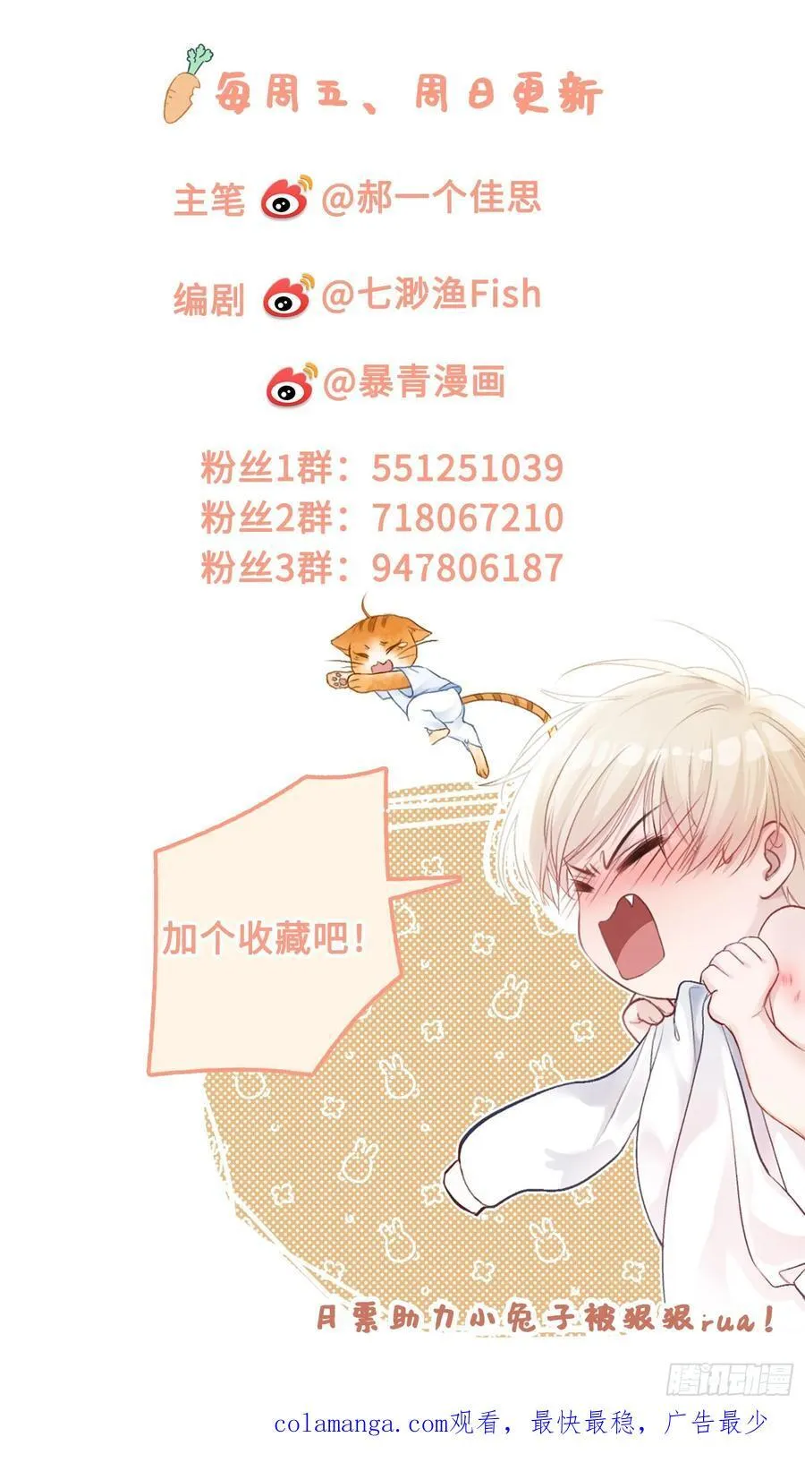 115 醉酒33