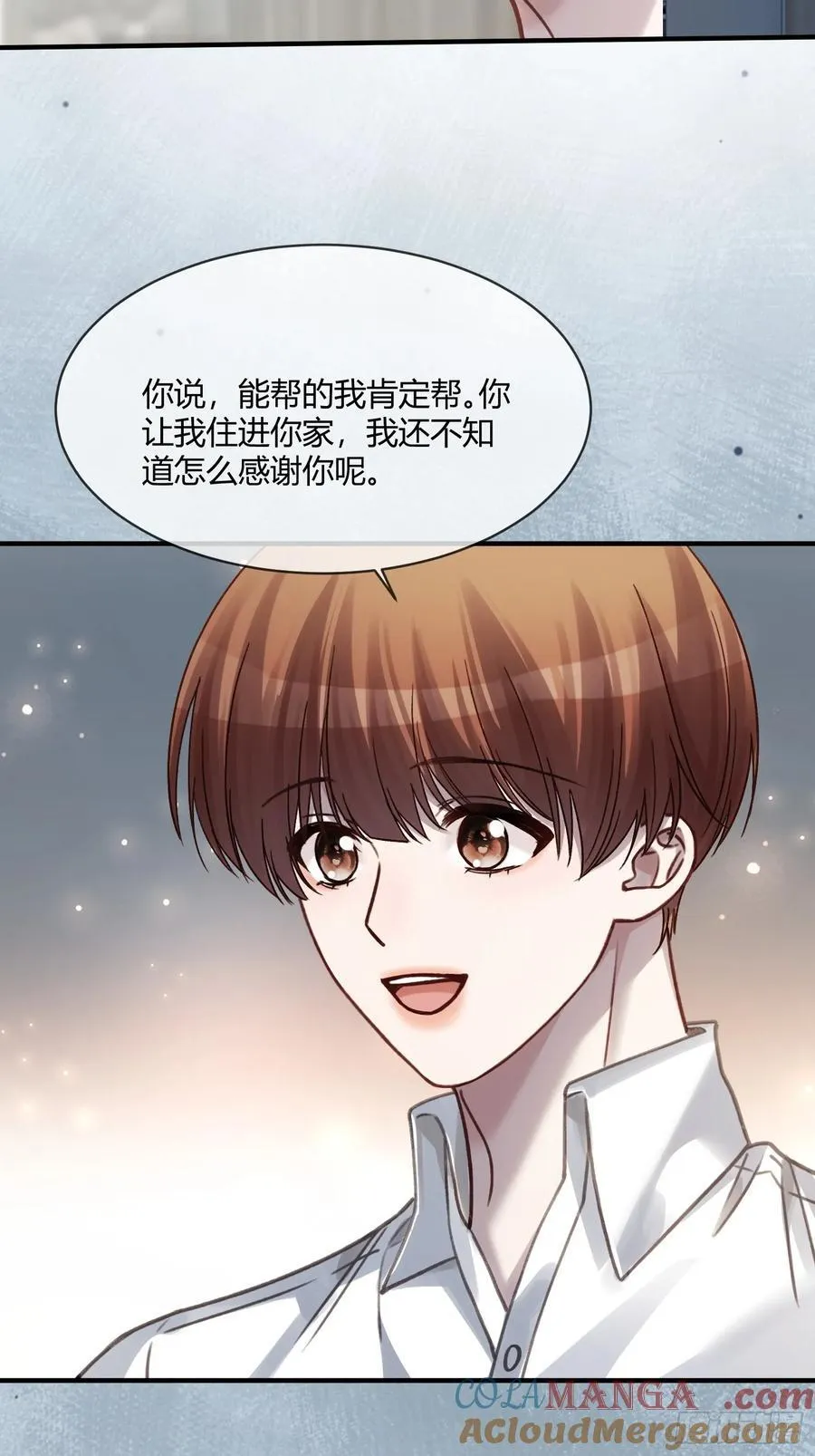 112 魔君vs天君30