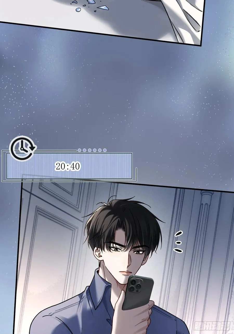 111 系统真面目暴露34