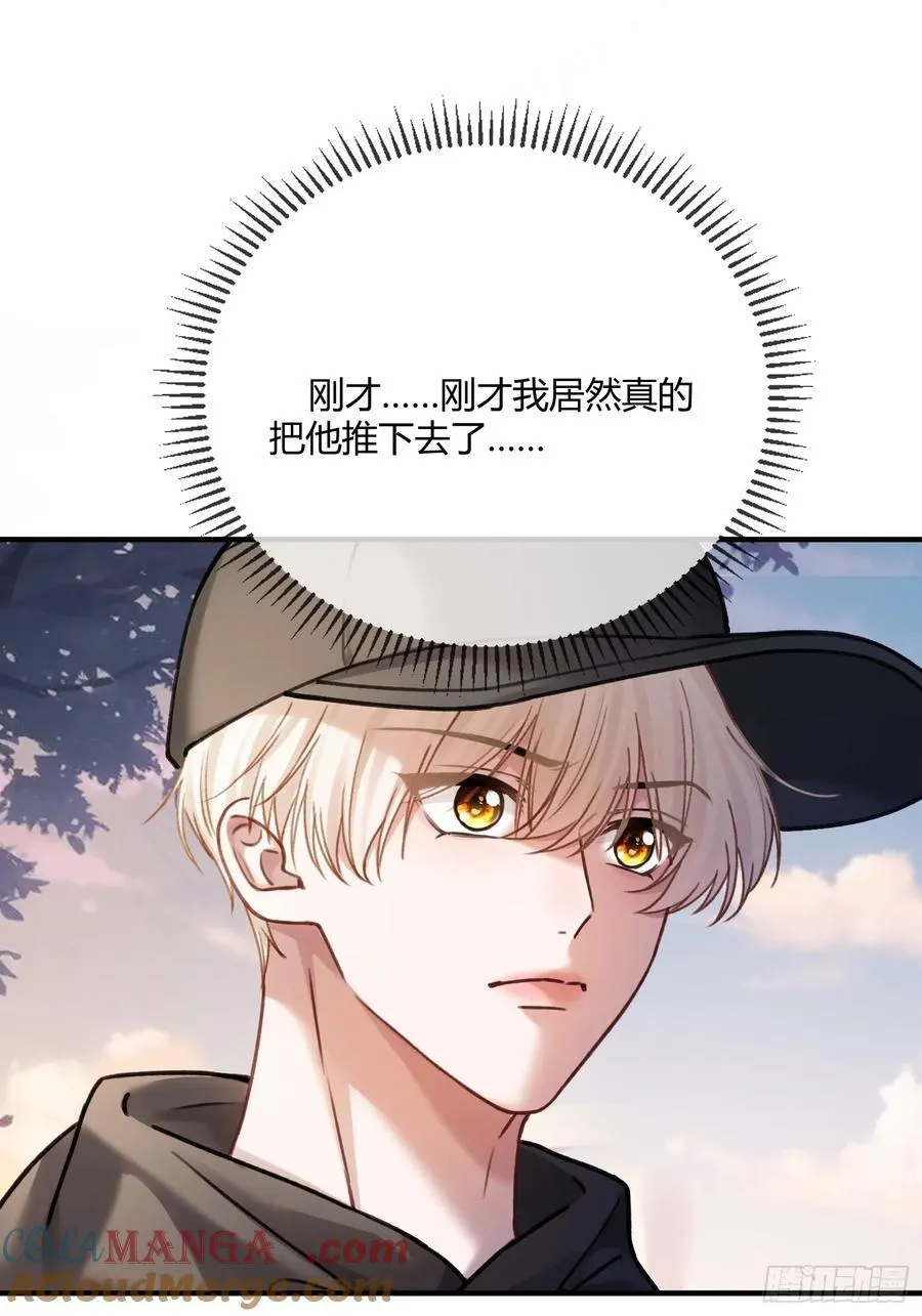 113 爱恨交织3