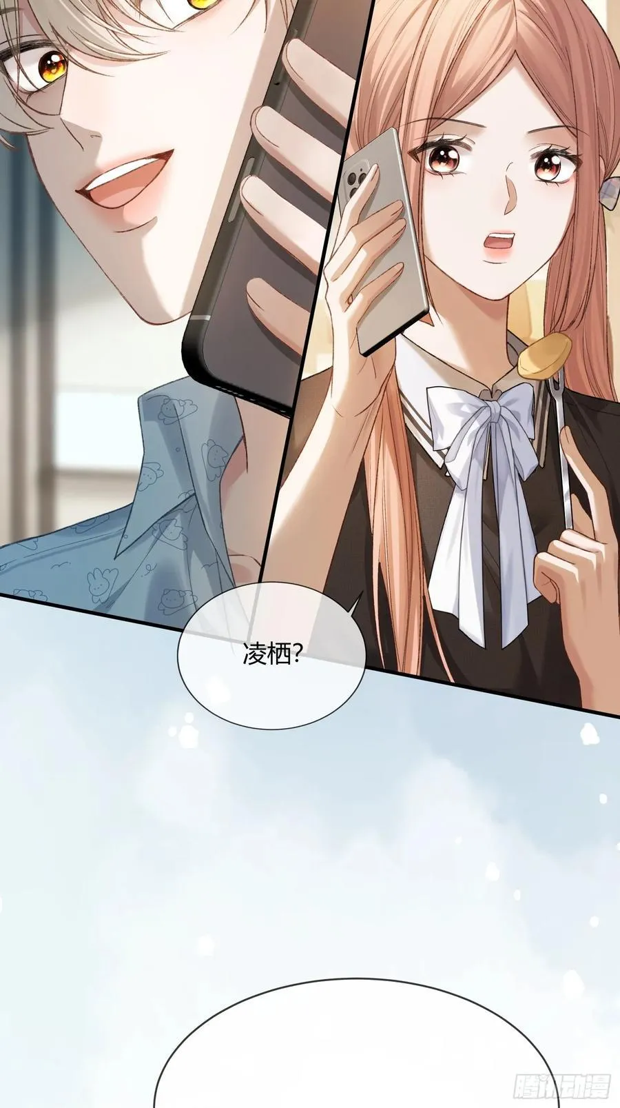 115 醉酒5