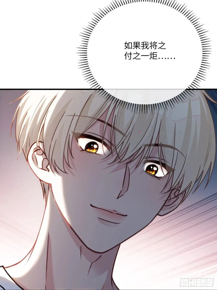 111 系统真面目暴露13